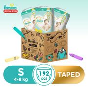 NEW Pampers Diaper Premium Care Tape S64x3 - 192 pcs - Small Baby Diaper (4-8kg)