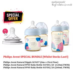 Philips Avent Special Bundle (Suitable from Newborn)