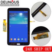 New For Samsung Galaxy Tab 3 SM-T110 SM-T111 SM-T113 SM-T116 SM-T114 LCD Display Touch Screen T110 T111 T113 T116 T114 Assembly