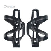Deemount Hot Super Light 25gram Carbon Fiber Bottle Cage Bicycle Water Bottle Holder Stainless Steel Bolts included  Accessorie