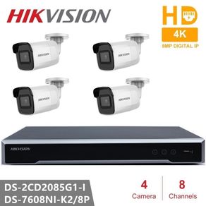 Hikvision Security Camera Kits High Quality Imaging with 8MP Resolution DarkFighter Fixed Mini Bullet Network Camera