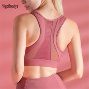 VigoBreviya Women Push Up Seamless Sports Bra Female High Impact Workout Sport Top Crop Fitness Vest Wear For Yoga Gym Brassiere