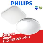Philips Moire LED Ceiling Light