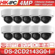 Pre-sale Hikvision DS-2CD2143G0-I Original IP Camera 4MP Network Dome POE IP Camera H.265 CCTV SD Card Slot IP67 IK10 10PCS/lot