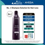 AVEDA Invati Advanced™ Exfoliating Shampoo Light 200ml