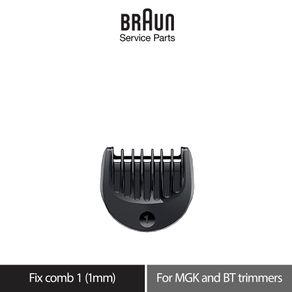 Braun Service Parts Fix Comb 1 (1mm) for all MGK and BT trimmers