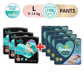 [Bundle of 2 Carton] NEW Pampers Diaper Skin Luxe Pants L (26s x 3) + Overnight Pants L (30s X 4)
