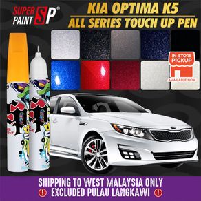 【 KIA OPTIMA K5 GEN 3 】 Car Touch Up Pen All Color Repair Paint Scratches Pro Remover Tool DIY Calar Cat Kereta 补车漆