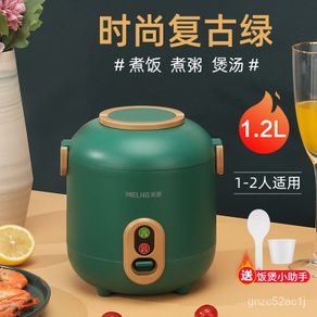 XYMeiling Mini Rice Cooker for One Person2Small Four-Person Automatic Dormitory3People Cooking Rice Cooker