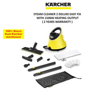 Karcher Steam Cleaner SC 2 Deluxe Yellow (1.513-240.0) | LED light display | Ideal for all hard surfaces throughout the home