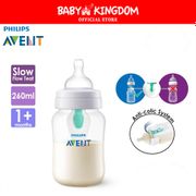 Philips Avent Anti Colic PP Bottles with AirFree Vent 260ml - Baby Kingdom