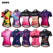 JPOJPO Summer Cycling Jersey Women Bicycle Clothing Wear MTB Ropa Ciclismo Jersey Bike Pro Team Outdoor Quick Drying Tops shirt