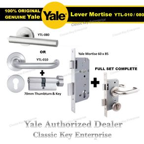 yale lever mortise ytl-080 ( 70mm thumbturn & key /60x85mm mortise / lever handle / ytl080 / ytl010 mortise lock )