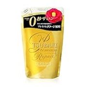 TSUBAKI Premium Volume & Repair Hair Conditioner, Refill, 330mL