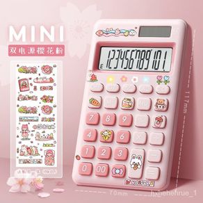 🥇【Hot Sale】🥇Deli Elementary School Student Calculator Fourth Grade Math Children's Candy Color Special Cute Mini Portabl
