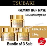 Tsubaki Premium Hair Mask 180g   Bundle of 3 Sale