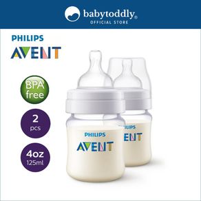 Philips Avent 125Ml PA Bottle Twin Pack
