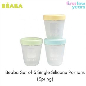 Beaba Set of 3 Single Silicone Portions (2 Designs)