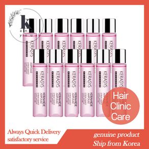[Korea] Damaged Clinic Ampoule Hair Nutrition Care Keramide Keratin Strengthen hair demotivation [KERASYS]