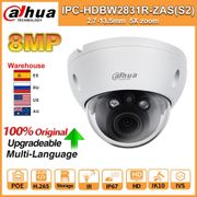 Dahua Original Network Camera IP Camera 8MP 4K IPC-HDBW2831R-ZAS-S2 IR 40m H.265 IP67 IK10 Vandal-proof Camara Alarm SD Card IVS