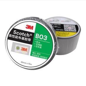 3M cloth base tape B03 waterproof no residue glue can tear the tape carpet tent display stand to build electric cable fixing