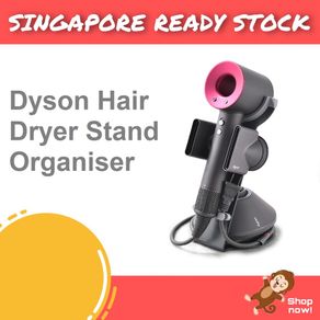 Hair Dryer Stand Steel Holder Rack Dyson Storage Organizer