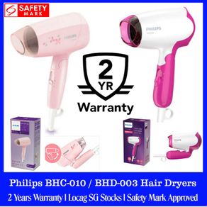 Philips BHC-010 / BHC010 Hair Dryer. Philips BHD-003 / BHD003 Hair Dryer 1400 Watts. Foldable.