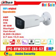 Dahua 8MP IP Camera POE IPC-HFW2831T-ZAS-S2 2.7mm–13.5mm Motorized Vari-focal Lens Starlight IVS IR 60m Bullet Network Camera