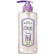 MOIST DIANE Botanical Organic Lavender Shampoo 480Ml