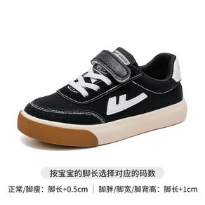 Girls black hot sale athletic shoes