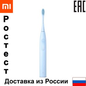 Electric toothbrush oclean F1 electric tootnbrush Ru EAC IPX7 moisture proof 3 cleaning modes warranty
