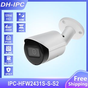 dahua ip cctv camera price list