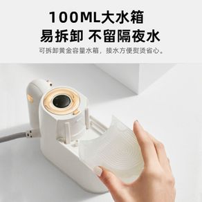 ST/💯JapanapixintlAnbensu Handheld Garment Steamer Pressing Machines Household Small Steam Iron Ironing Clothes A6TJ