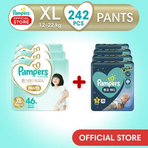 [Shopee Exclusive Day & Night Bundle] Pampers Jumbo Premium Care Pants (150Pcs) + Overnights Pants (120Pcs) - Size XL