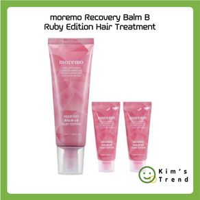 [Moremo] Recovery Balm B Ruby Edition Hair Treatment (120ml + 20ml +20ml)