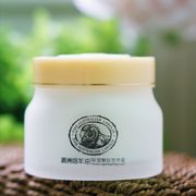 Australia Sheep Oil Lanolin Cream  Anti-Aging Anti Wrinkle Moisturizing Nourish Creams  Face Skin Care