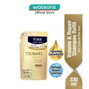 TSUBAKI Premium Repair Shampoo Refill 330ml
