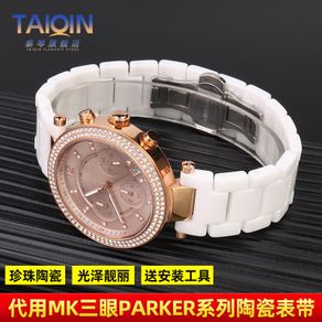 women michael kors watch  Prices and Deals  Aug 2023  Shopee Singapore