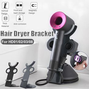 Dyson Supersonic Hair Dryer Stand Prices and Specs in Singapore | 03/2023 |  For As low As 