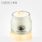 Australia Sheep Oil Lanolin Cream Whitening Anti-Aging Anti Wrinkle Moisturizing Nourish Laikou Creams Beauty Face Skin Care