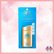 Shiseido Anessa Perfect UV sunscreen skincare milk SPF50+ PA++++ 60ml (New Version) | 🚢 from Hong Kong