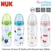 NUK Premium Choice 300ml PP Bottle with Silicone Teat size 1M (Design may vary)
