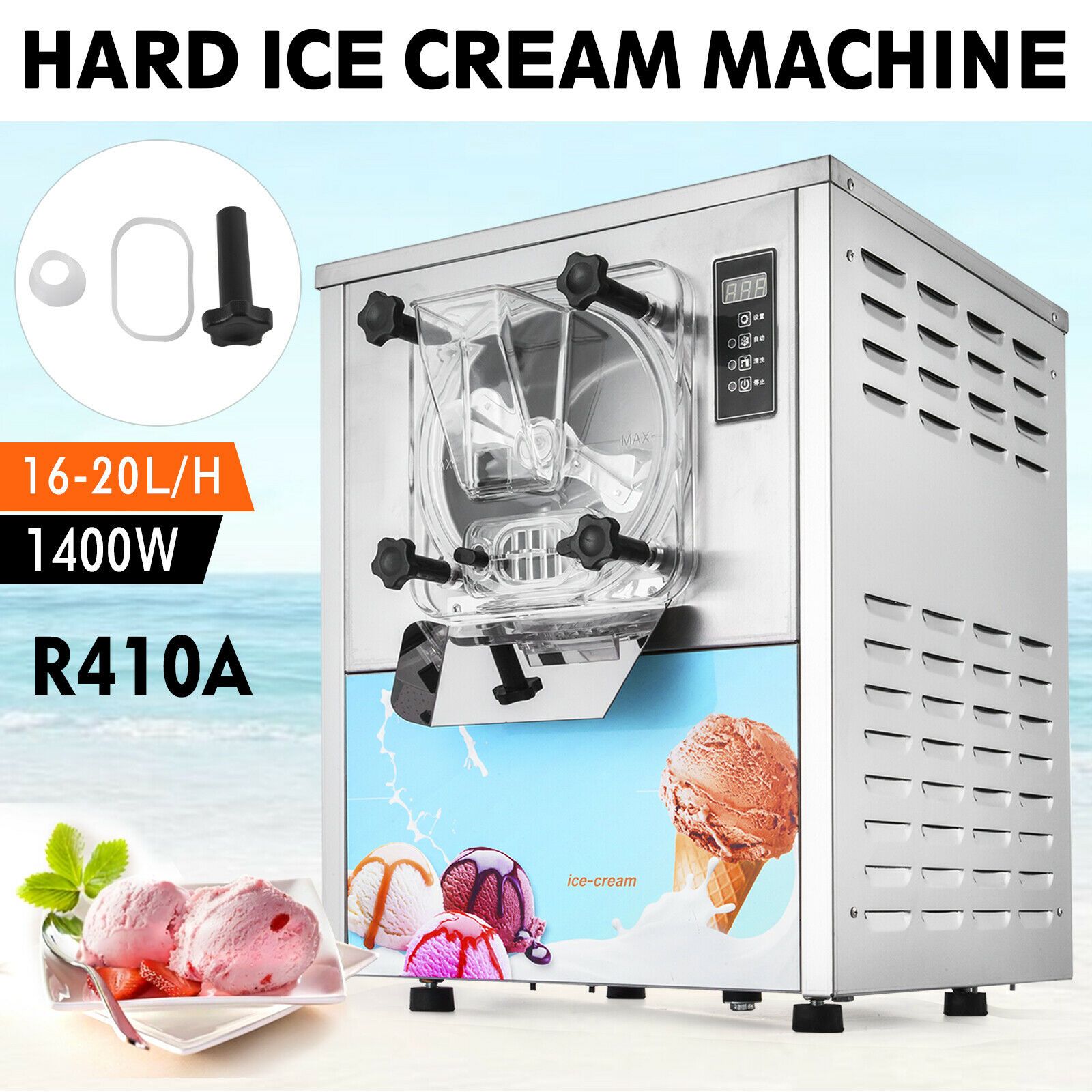 orca 2800w new ice cream maker