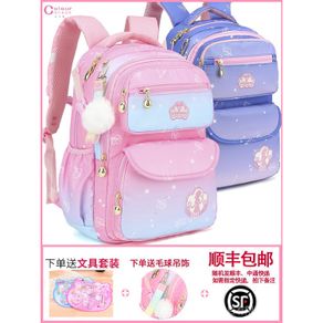 beg smiggle terbaru