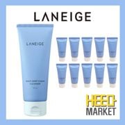 [LANEIGE] Multi Deep Clean Cleanser / 30ml * 10ea / 150ml / Korean delivery / Korean cosmetics / Deep cleansing