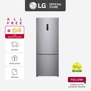 LG GB-B4452PZ Bottom Freezer, 451L, Platinum Silver