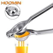 HOOMIN Manual Citrus Juicer Hand Orange Lemon Fruit Press Squeezer Juicer Machine Stainless Steel Manual Juicer