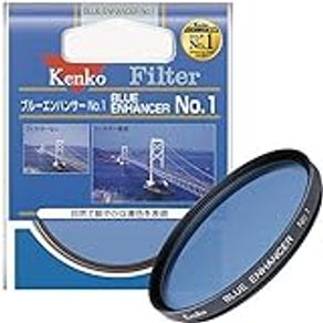 Kenko 77mm Blue Enhancer No.1 Camera Lens Filters
