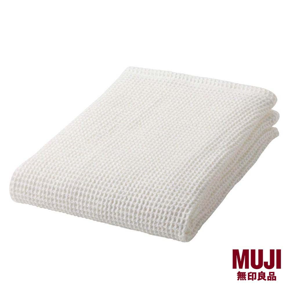 Peignoir muji discount