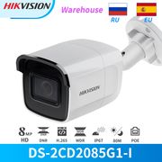 Hikvision Security Camera 8MP 4K DS-2CD2085G1-I PoE Bullet Outdoor Surveillance Camera With SD Card Slot NIGHT VISION CCTV Secur